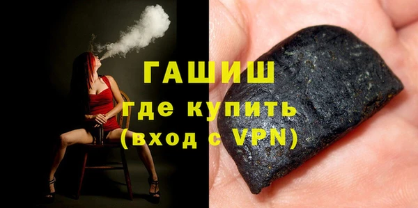 гидропоника Дмитров