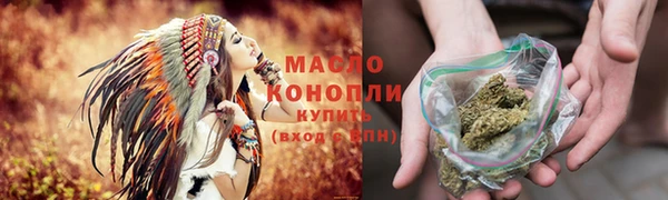 гидропоника Дмитров