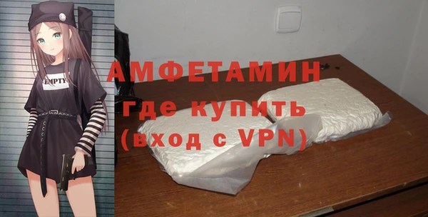 марки nbome Дмитриев