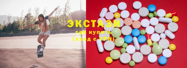 гидропоника Дмитров