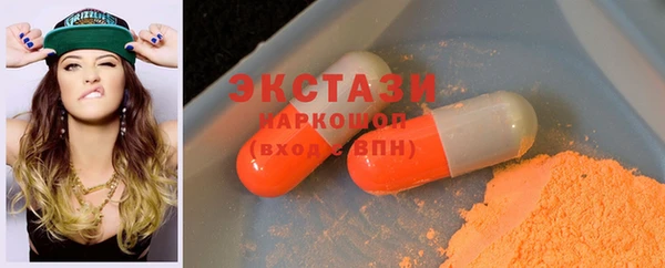 марки nbome Дмитриев