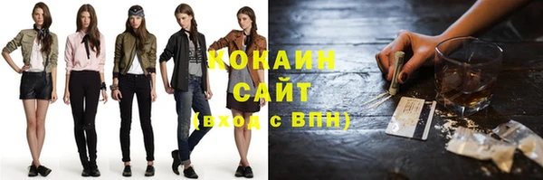 марки nbome Дмитриев