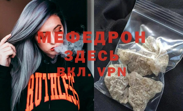 марки nbome Дмитриев