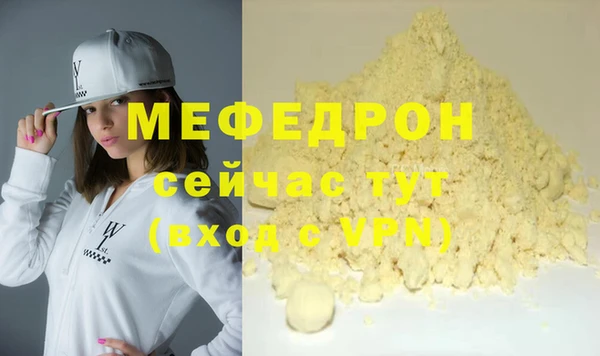 марки nbome Дмитриев
