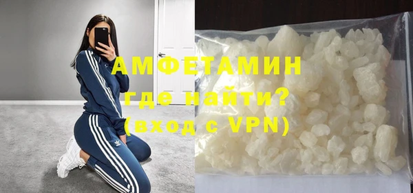 гидропоника Дмитров