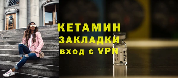 марки nbome Дмитриев