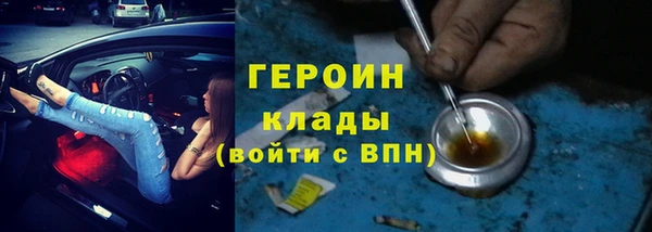 марки nbome Дмитриев