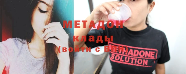 марки nbome Дмитриев
