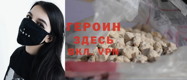 прущие грибы Дмитровск
