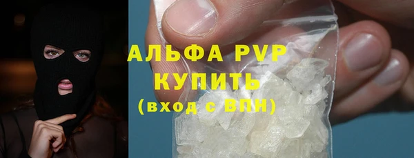 гидропоника Дмитров