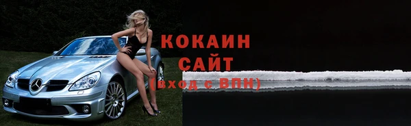 марки nbome Дмитриев
