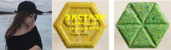 прущие грибы Дмитровск