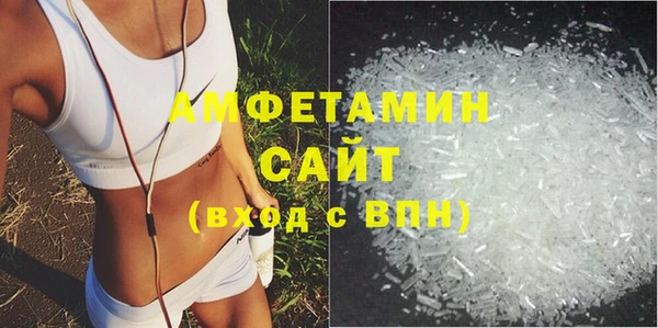гидропоника Дмитров