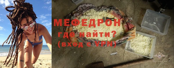 гидропоника Дмитров