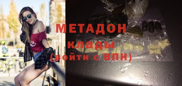 марки nbome Дмитриев