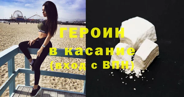 прущие грибы Дмитровск