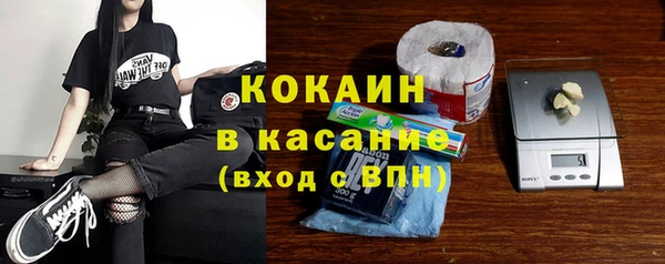 гидропоника Дмитров