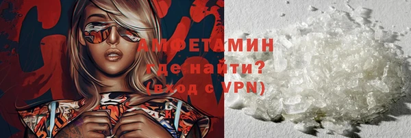 марки nbome Дмитриев