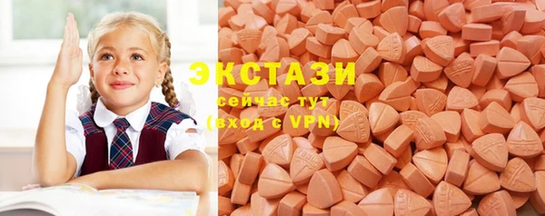 прущие грибы Дмитровск