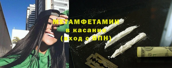 гидропоника Дмитров
