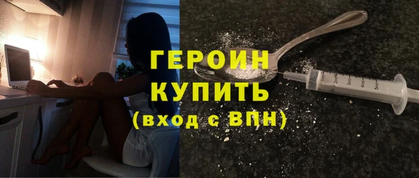 марки nbome Дмитриев