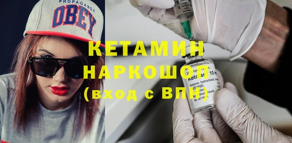 гидропоника Дмитров
