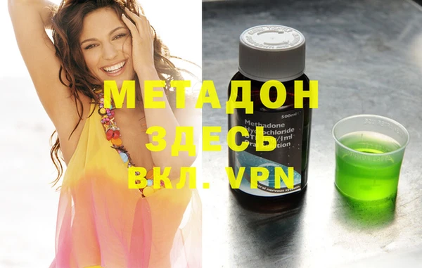 марки nbome Дмитриев