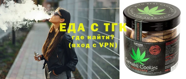 прущие грибы Дмитровск
