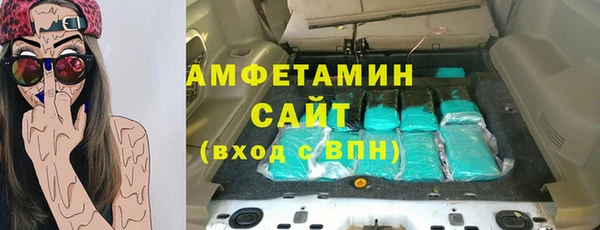 марки nbome Дмитриев